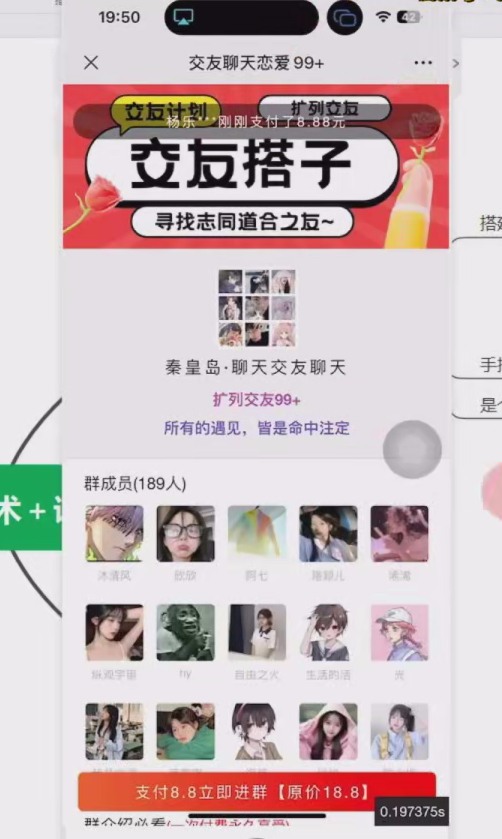 值得听-挂机方案线上打彩票赚佣金外国网友自造theshy王座图，faker前去参拜，被韩国网友咽槽活正在S8挂机论坛(1)